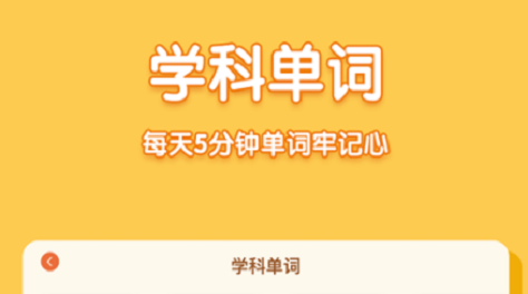 最新和外国人交流的软件排行榜前十名-2022有什么可以和外国人聊天的app[整理推荐]