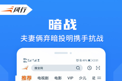 最新好用的美剧APP推荐-美剧哪个app比较全2022[整理推荐]