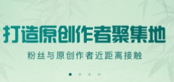 最新有什么免费的听歌软件推荐-可以免费听歌的app软件有哪些2022[整理推荐]