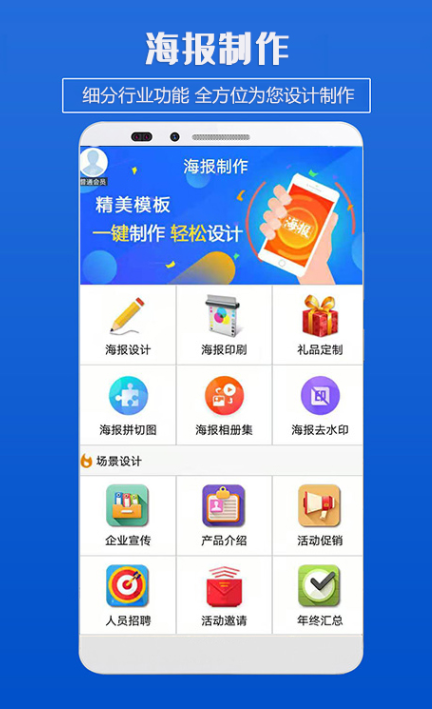 最新好用的象棋app推荐-可以自己摆棋的象棋app有哪些2022[整理推荐]