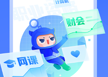 最新双人pk答题app排行榜前十名-两人pk答题app有哪些2022[整理推荐]