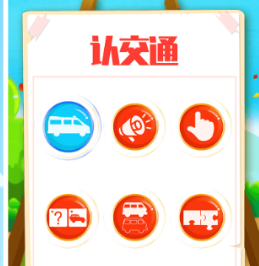 最新最火的免费幼儿app排行榜-免费幼儿app哪个好2022[整理推荐]