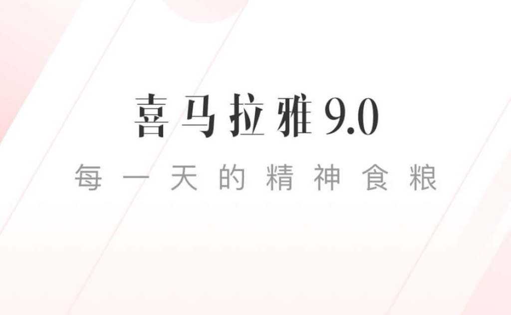 最新热门的配音软件有哪些-配音的app有哪些2022[整理推荐]