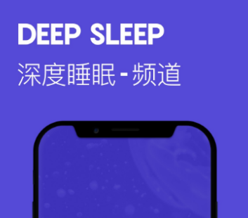 最新最火的免费歌曲app推荐-什么app可以免费歌曲2022[整理推荐]