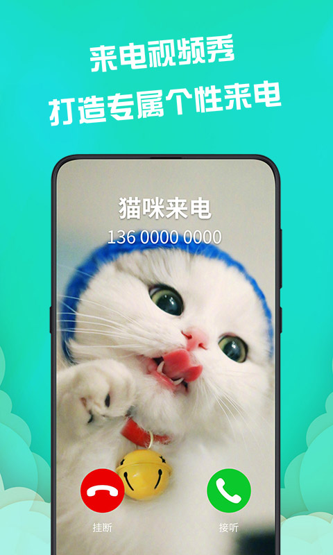 最新好用的手机动态壁纸app-手机动态壁纸app免费2022[整理推荐]