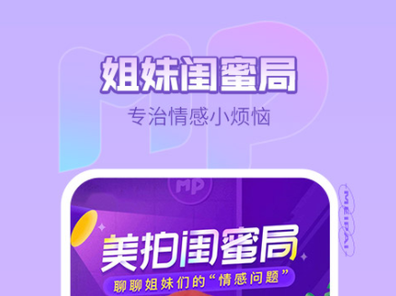 最新热门图片制作视频软件有什么-2022有哪些用图片制作视频的软件app[整理推荐]