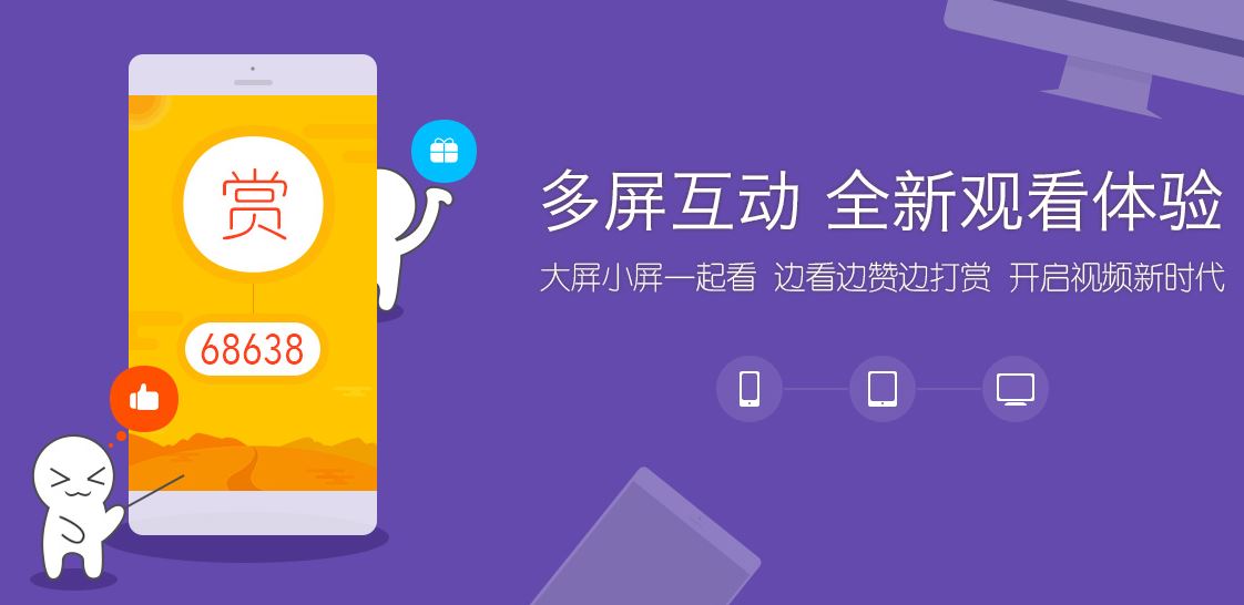 最新好用看片app排行榜前五名-2022有什么看片的app[整理推荐]