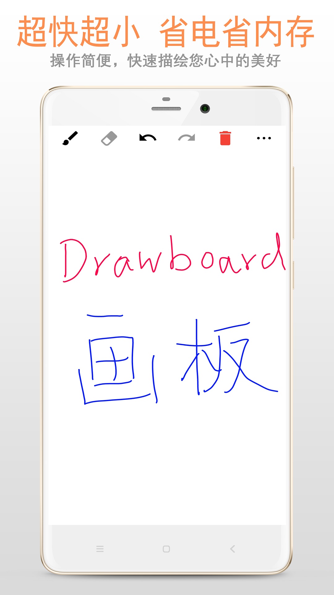 最新好用的学绘画app推荐-2022有哪些学绘画app[整理推荐]