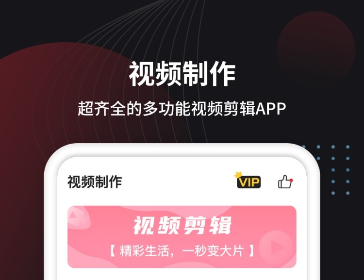 最新视频同步翻译字幕app有哪些-视频同步翻译字幕app推荐2022[整理推荐]