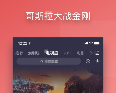 最新好用的免费影音app推荐-影音app有哪些免费2022[整理推荐]