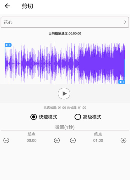 最新学习外语的软件app推荐-学外语的软件app免费版2022[整理推荐]