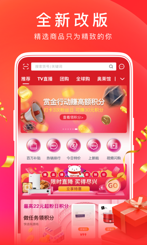 最新可以做链接的app推荐-做链接的app有哪些2022[整理推荐]