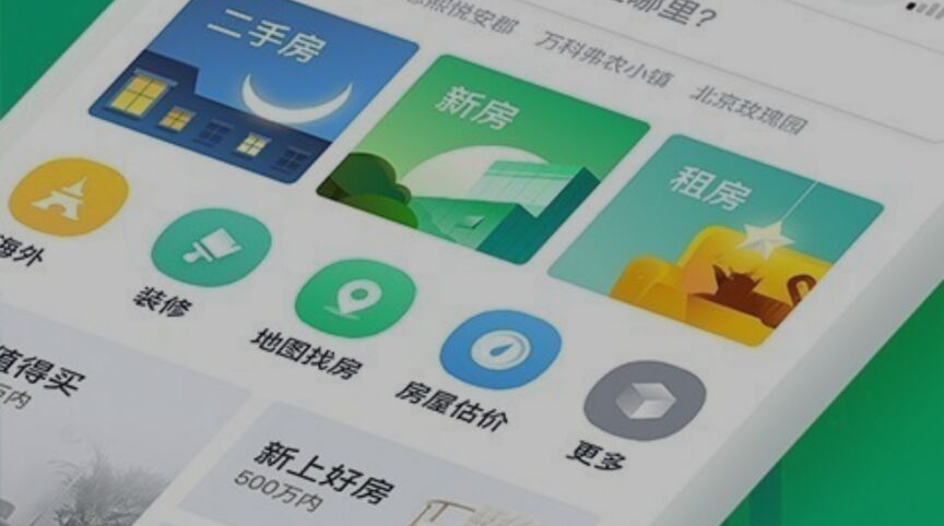 設計app哪些好-自建房設計app免費大全2022[整理推薦]-全查網