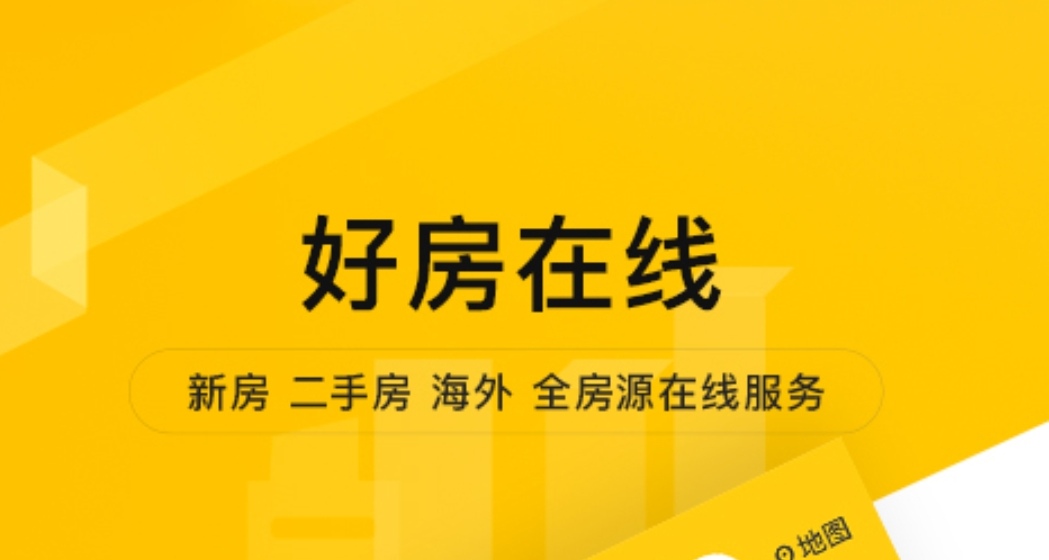 最新热门的租门面房app推荐-租门面房在哪个app找好2022[整理推荐]