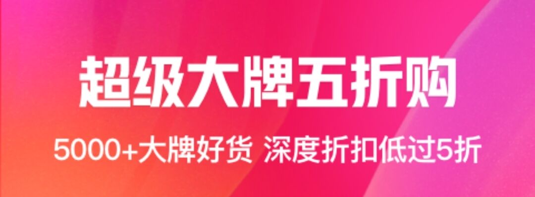 最新团购软件免费-团购软件有哪些推荐2022[整理推荐]