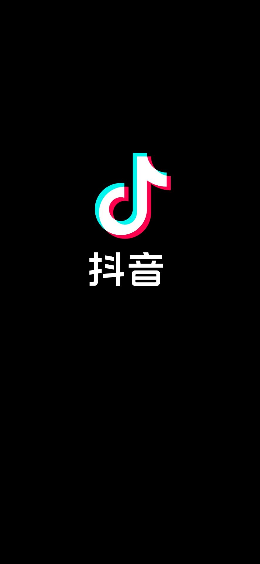 最新娱乐app有哪些-娱乐app有哪些推荐2022[整理推荐]