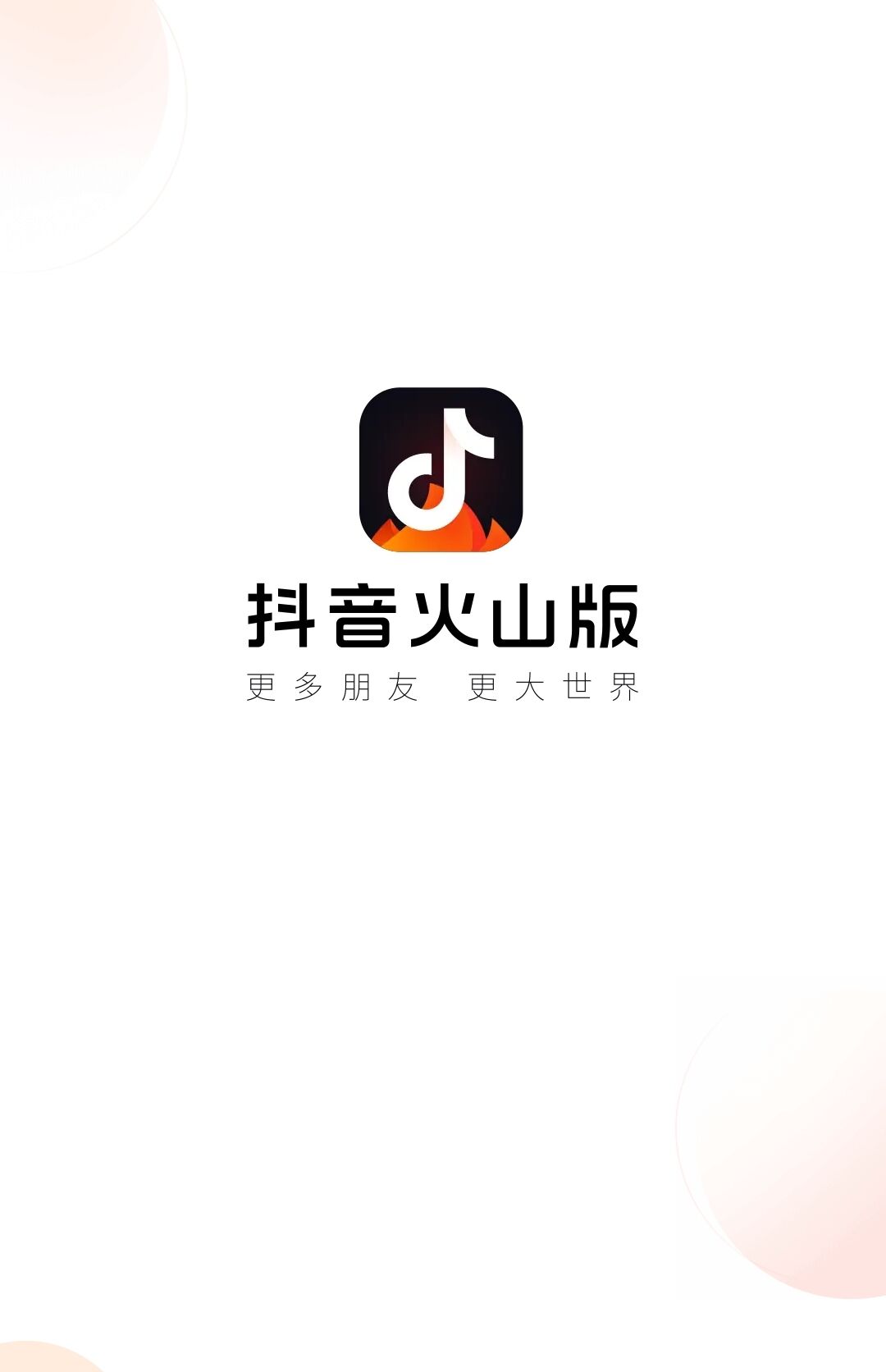 最新免费的视频app推荐-免费的视频app哪个好用2022[整理推荐]