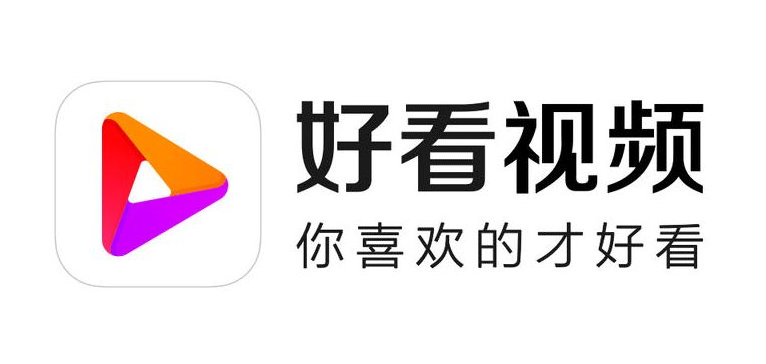 最新不要钱看电视剧的软件有哪些-可以看电视剧的app免费2022[整理推荐]