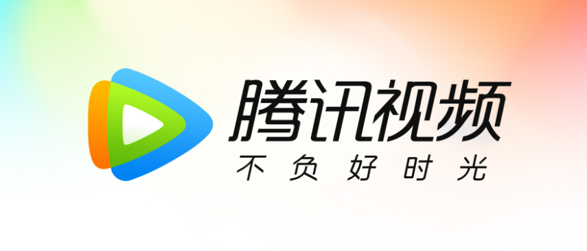 最新好用的看美剧app推荐-2022有哪些适合看美剧的app[整理推荐]