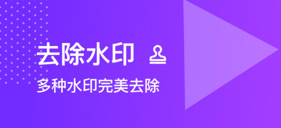 最新手机专业图片编辑软件合集-手机专业图片编辑软件有什么2022[整理推荐]