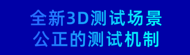 最新自动检测软件有哪些-2022手机自动检测软件推荐[整理推荐]