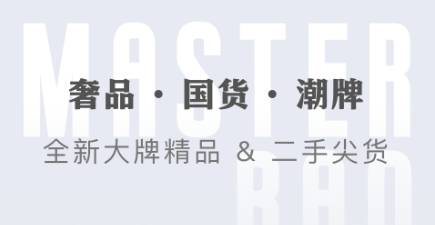 最新奢侈品回收app推荐-奢侈品回收app大全2022[整理推荐]