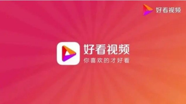 最新免费视频app推荐-2022免费观看视频的app合集[整理推荐]