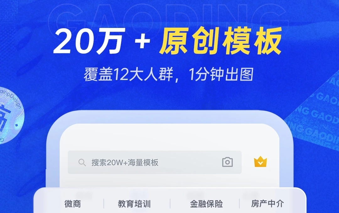 设计排版软件排行榜-免费的设计排版软件推荐2022[整理推荐]