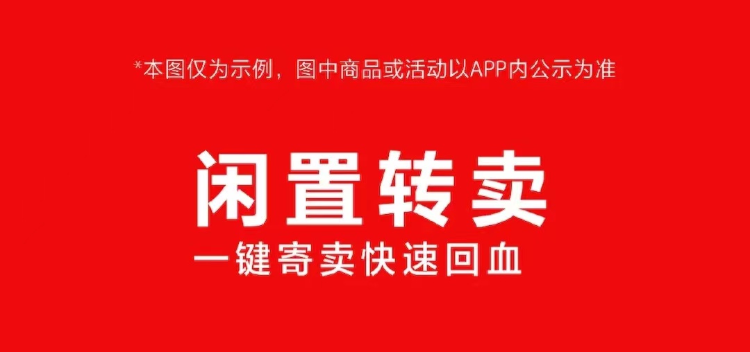 奢侈品回收app推荐-奢侈品回收app平台哪个最好2022[整理推荐]