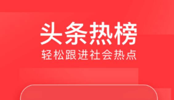 好用的实用软件大全排行榜-手机实用app推荐2022[整理推荐]