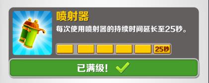 地铁跑酷无限钻石钥匙最新下载-地铁跑酷无尽模式手机版下载