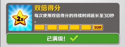 地铁跑酷无限钻石钥匙最新下载-地铁跑酷无尽模式手机版下载