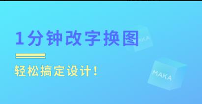 可以做平面效果图的App有哪些-2022平面效果图用什么软件制作[整理推荐]