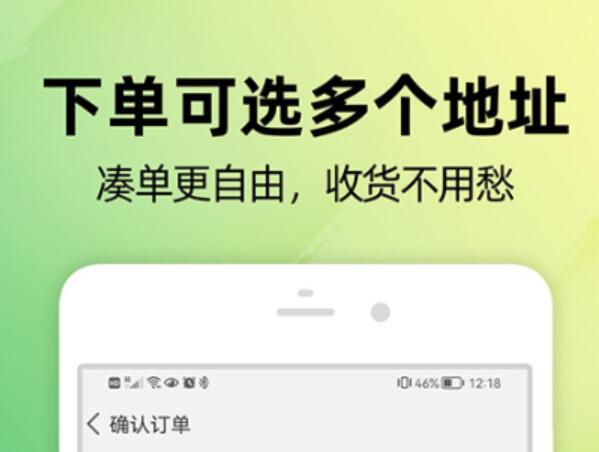 好用的二手交易软件推荐-买二手手机平台app哪个靠谱2022[整理推荐]