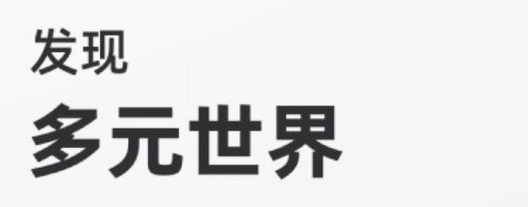 免费旅游攻略app大全-旅游攻略app排行榜前十名2022[整理推荐]