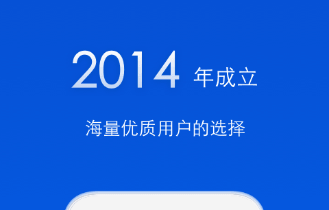 跨省顺风车软件合集-跨省顺风车哪个软件好2022[整理推荐]