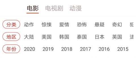 美剧软件排行榜-美剧app哪个好2022[整理推荐]