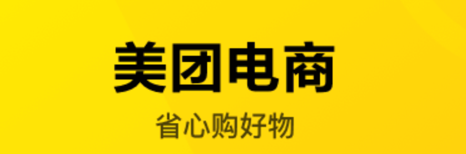 十大民宿app有哪些-口碑最好的民宿app推荐2022[整理推荐]