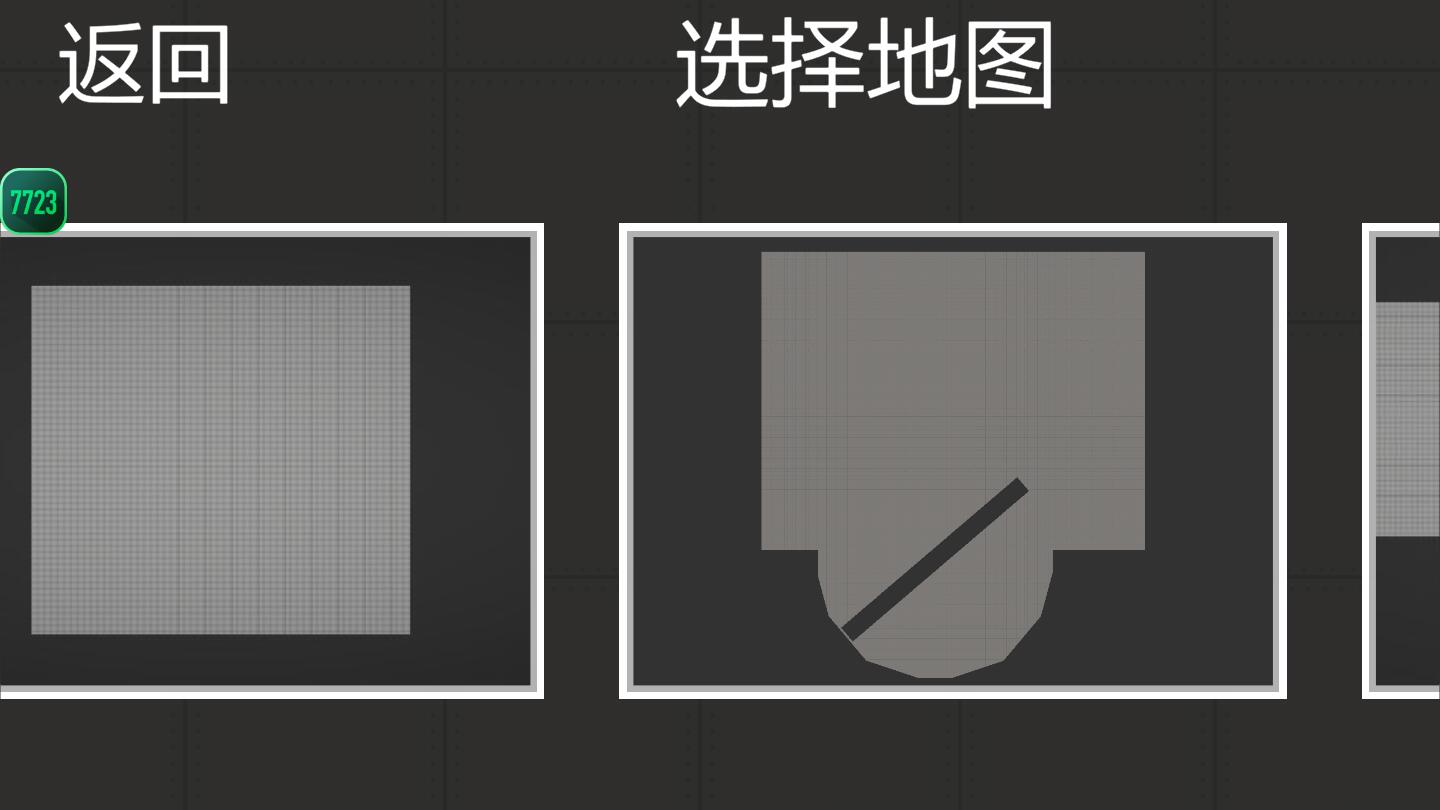 甜瓜游乐场2022最新版中文-甜瓜游乐场2022最新版中文无广告自带模组下载