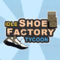 IdleShoeFactoryTycoon