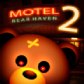 熊港2恐怖生存(BearHaven2)