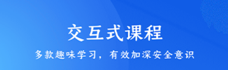 零基础学软件测试app合集-零基础学软件测试培训app排行榜2022[整理推荐]