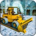 扫雪卡车模拟器(SnowBlowerTruckSimulatorSkiResortATVRider)