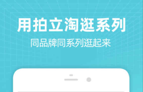 购买自行车app排行榜-2022买自行车在哪个app靠谱[整理推荐]