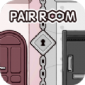 逃脱游戏双人房(PAIRROOM)