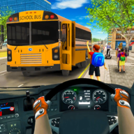 校车运输模拟器（SchoolBusTransportSimulator）