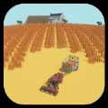 收割乐趣(HarvestFun)