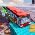 特技巴士坡道赛车(Impossible Bus Driving: Crazy Stunt Driving Sim)