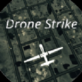 无人机打击(DroneStrike)