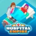 医院帝国大亨(Hospital Tycoon)